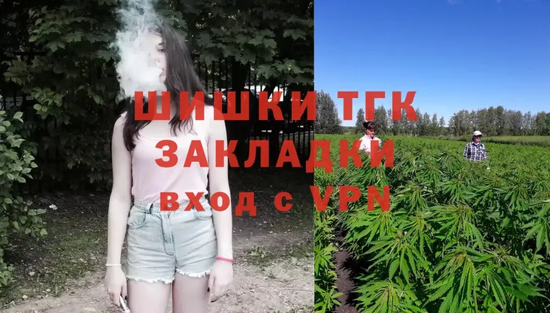 blacksprut ССЫЛКА  Ипатово  Марихуана VHQ 